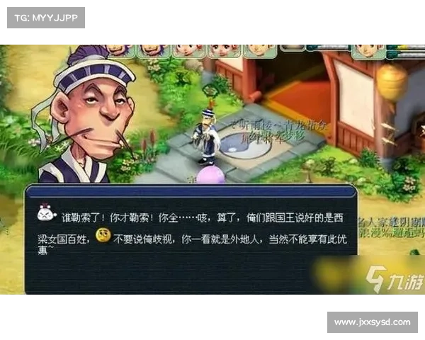 梦幻西游西梁女国必做的五大任务推荐助你轻松升级与收获奖励