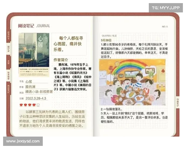 以爱为纽带解读该隐复杂情感纠葛揭示人性深处的矛盾与挣扎