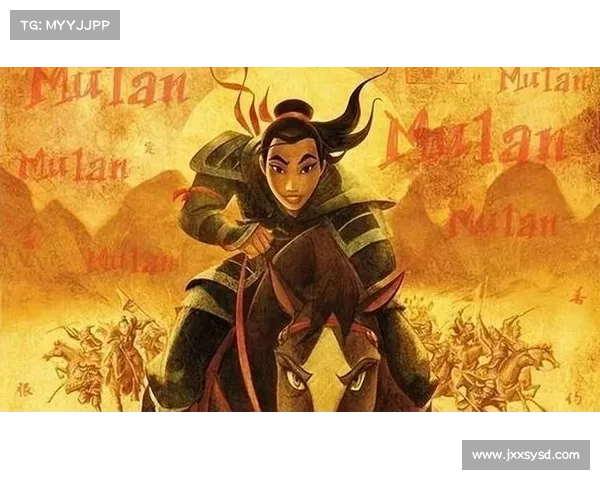 花木兰勇气与智慧的双重象征解读：从家庭责任到战场英雄的成长历程