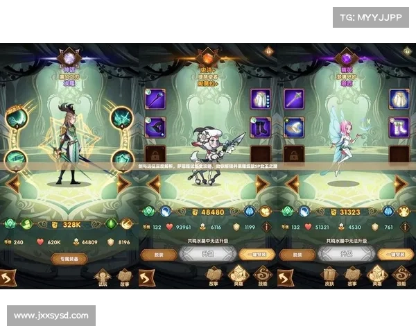 高丽神域支线任务全面攻略揭秘解锁隐藏故事与奖励技巧 高丽神域支线任务全面攻略揭秘解锁隐藏故事与奖励技巧