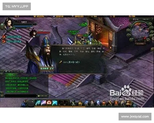 仙界神殿的起源与传承 斗战神的力量与历史全解析