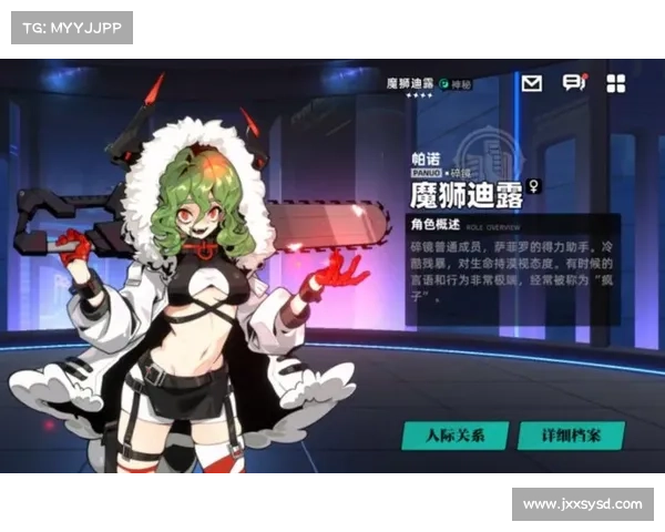 魔狮迪露全面攻略从基础到高级技巧掌握与战斗策略解析 魔狮迪露全面攻略从基础到高级技巧掌握与战斗策略解析