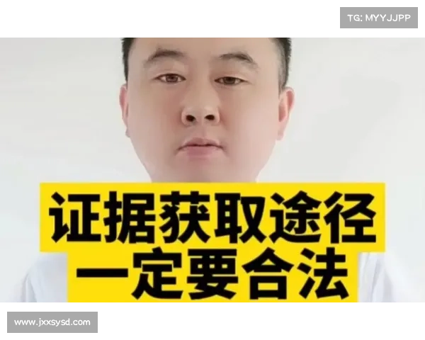 如何通过合法途径获得免费黄钻服务并保障账号安全