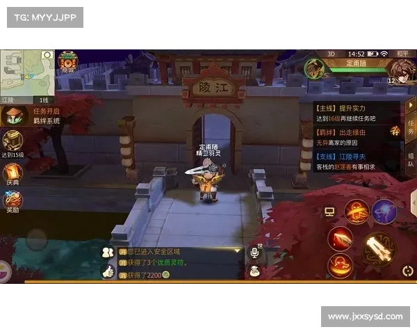 如何通过提升技能装备与剧情发展打造更具魅力的盗贼角色