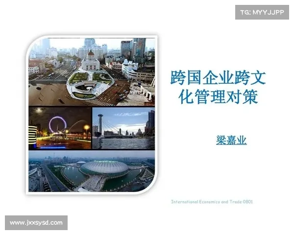 全球范围内五大文化经济融合成功案例分析与启示