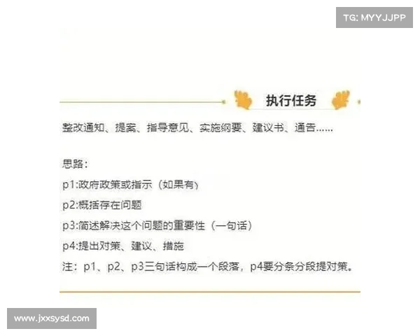 五种心理博弈策略助力提升战场决策力与应对复杂局势的能力