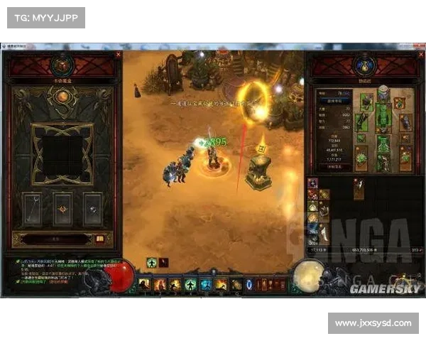 暗黑破坏神3玩家必看全面解析卡奈魔盒作用与使用技巧