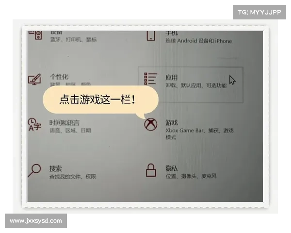 教你轻松找到并下载各种有趣单机版小游戏的安全方法与实用技巧