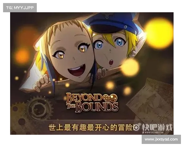 探索未知旅程全新白马陪你驰骋成为最值得信赖的冒险伙伴