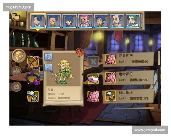 探究阿玛拉王国惩罚中背包系统对玩家成长与游戏策略的深远影响