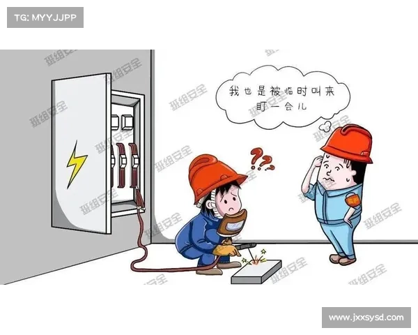 警惕生活中容易被忽视的十个致命错误信号守护安全从细节开始