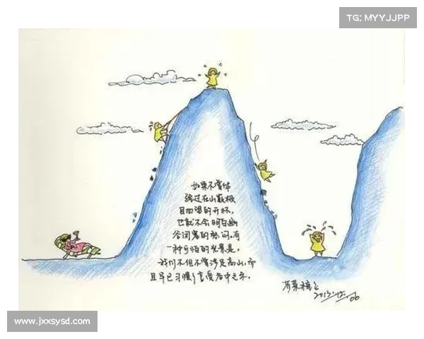 从致命错误中觉醒在人生低谷汲取成长与智慧的深刻教训