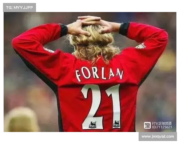 曼联弗兰技术解析与实用技能技巧全攻略