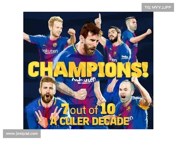 欧冠冠军赛季结束后规则调整解析与未来趋势展望