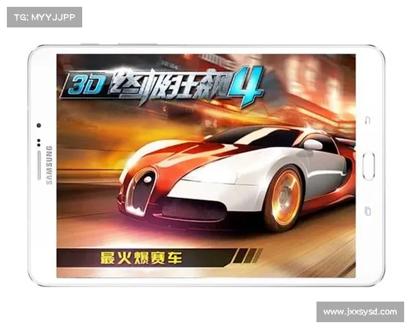 打造胜利之路：成功车队的四大策略